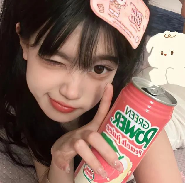绿林寮